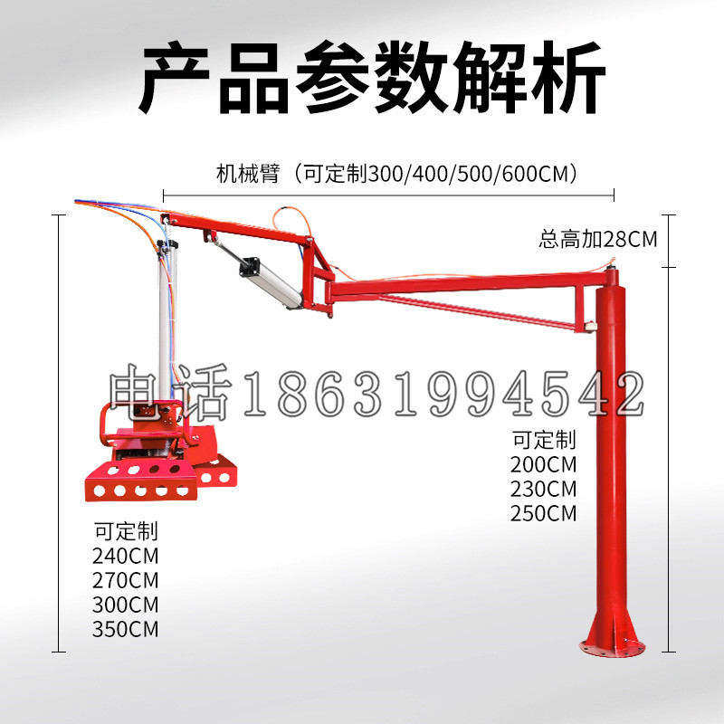 梓官区schunk机械抓手DPZ-plus系列1321292 DPZ-plus 40-AS-V