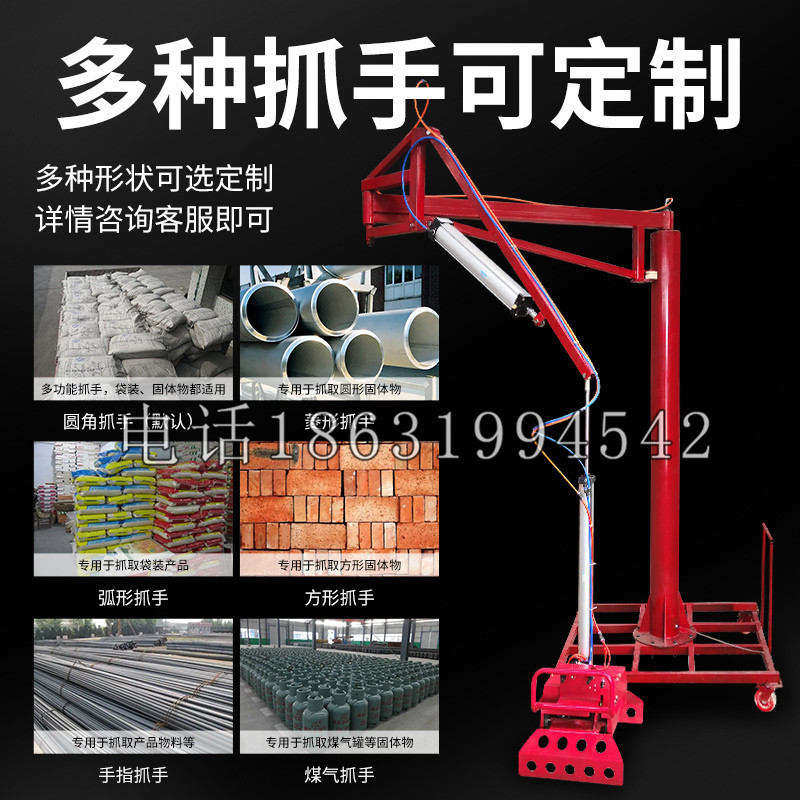 梓官区schunk气缸|德国schunk机械抓手1315983|DPG-PLUS 80-1-AS代理商
