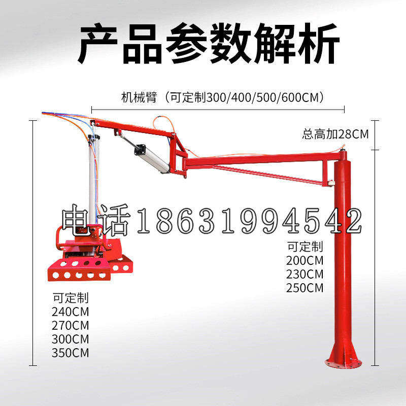 梓官区schunk雄克机械抓手PGN-plus系列0372092|PGN-plus 64-1-AS-KVZ