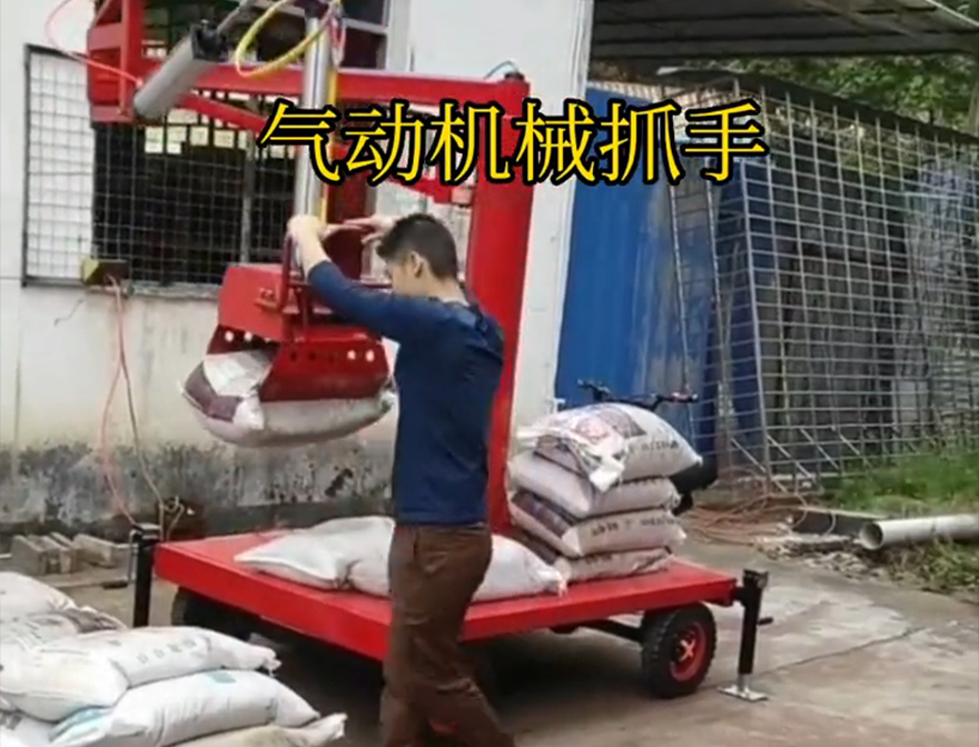 梓官区机械抓手优点助力机械臂梓官区气动助力机械臂助力机械臂操作方便吗机械抓手码垛卸货神器